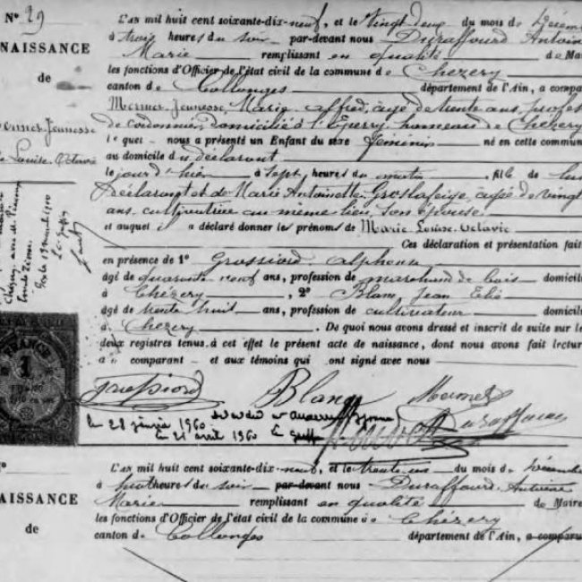 Acte de naissance